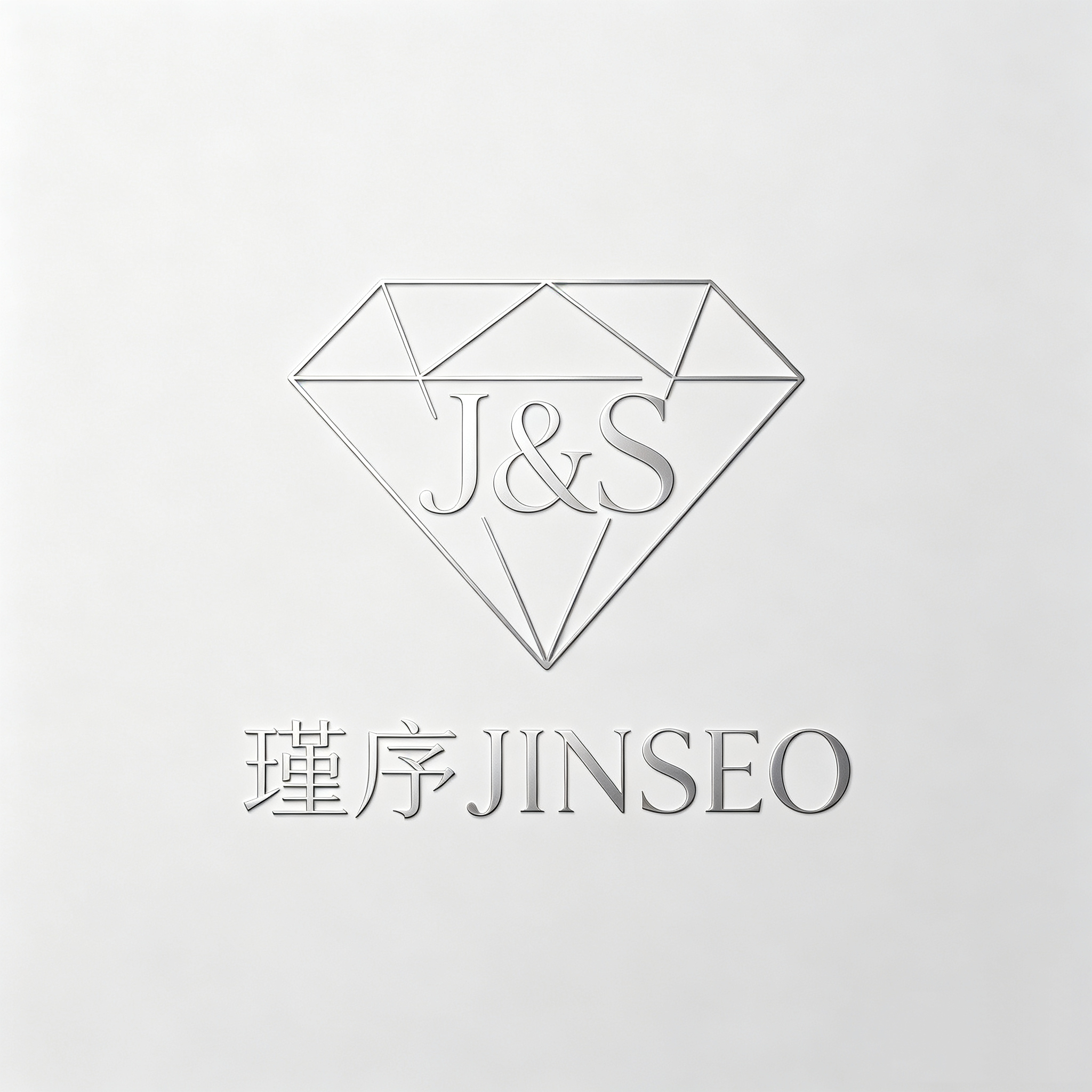 Guangzhou Jinxu Jewelry Co., Ltd. logo