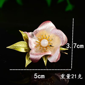 Broche de corsage en forme de pivoine de style chinois plaquée or rose vintage de haute qualité personnalisée XILIANGFEIZI, avec zircon, cadeau de mariage - Product Image 5