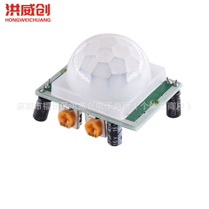 ฮงเว่ยชวงโมดูลเซ็นเซอร์อินฟราเรดสำหรับร่างกายมนุษย์ 6.3V-50V บอร์ดสีเขียวสำหรับการใช้งานตรวจจับ - Product Image 2