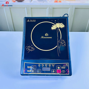 Cuisinière à <span class=keywords><strong>induction</strong></span> à brûleur unique 2200V <span class=keywords><strong>moins</strong></span> chère 3h Timer Cook Top pour la maison - Product Image 1