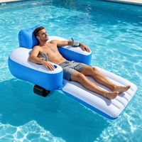 Chaise longue gonflable électrique avec moteur intégré, pliable, portable, en PVC, pour piscine, transat flottant pour jeux aquatiques