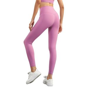 Leggings athlétiques de haute qualité pour femmes pantalons de Yoga serrés entraînement de Fitness course taille élastique vêtements de sport extensibles solides - Product Image 2