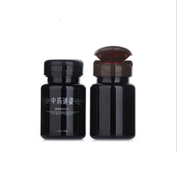 Emballage rond vide pour médicaments, 7 pièces de 80ml, conteneur rond en plastique pour médicaments, récipient pour animaux domestiques