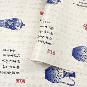Nouveau papier peint de style chinois 3D, calligraphie poétique, sceau antique, salon de thé, salle de thé, salle d'étude, papier peint de fond de style chinois - Product Image 4