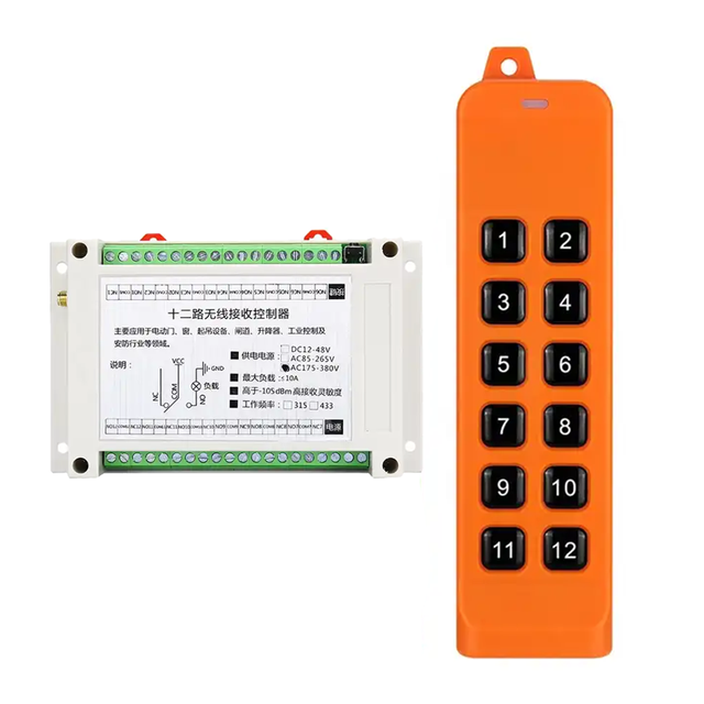 AC220V-380V 12 Channels FSK 868MHz Industrial Motor Forward and Reverse Garage Door Universal RF Remote Control
