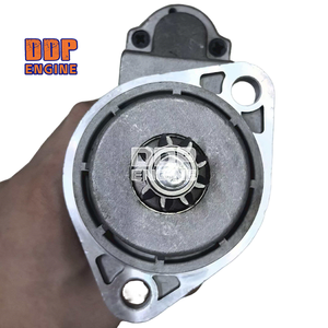 เครื่องจักรก่อสร้าง 50495901 11.131.528 IS1150 มอเตอร์สตาร์ทเครื่องยนต์ สำหรับ 1D42 1D50 1D81 1D90 - Product Image 3