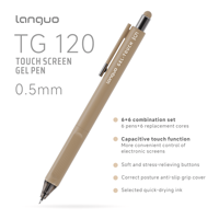 Set Pulpen Gel Layar Sentuh Multifungsi 2-in-1 Premium Seri Aurora Malam Hari, Pulpen Stylus Ramping, Tulisan Halus untuk Kantor dan Bisnis