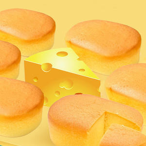 Cheesecake casual colazione torta pane snack cuore morbido pasticceria dolce merenda a tarda notte per soddisfare la fame toast torta crema di pane - Product Image 3