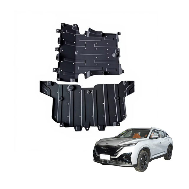 Nio Auto Parts Engine Chassis Guard for Dongfeng MAGE Accessories Full Body Kits