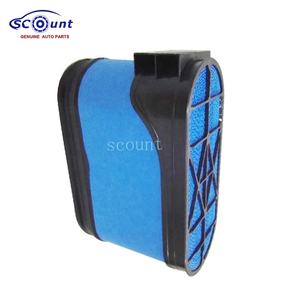 Filtre à air Makki 0011076030 pour CLAAS <span class=keywords><strong>ARION</strong></span> 550 620 <span class=keywords><strong>630</strong></span> 640 2012- - Product Image 4