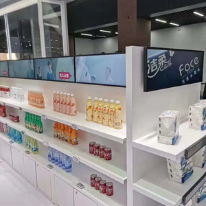 <span class=keywords><strong>19</strong></span> 21 23 24 28 37 inch siêu rộng kéo dài thanh <span class=keywords><strong>LCD</strong></span> hiển thị video kỹ thuật số biển OEM trong nhà siêu rộng màn hình cho sân bay sử dụng - Product Image 2