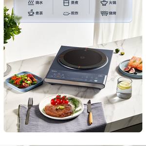 Cocina de Inducción Midea de 230 mm con un Solo Quemador, Control Táctil, Estufa Eléctrica para Uso en el Hogar y Dormitorios - Product Image 6