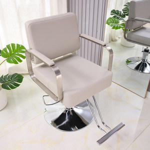Sillón de Barbería Moderno, Hidráulico, de Cuero PU, Resistente, con Asiento Ajustable para Salón de Belleza - Product Image 3