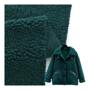 Plain fabric high quality soft sherpa fleece fabric cloths