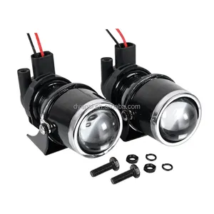 12V Halogen Convex Lens Light Automotive Auxiliary Headlight Mini Driving Light Fog Light For Cars