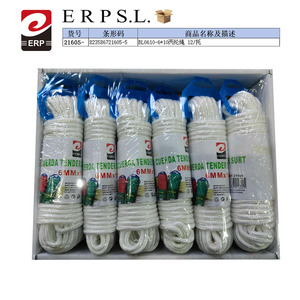 Cordon en polypropylène Erpsl 6 mm x 10 m pour emballage, 12 par carton - Product Image 2