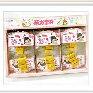 Adornos de barras de oro simuladas, artículos decorativos pequeños de resina para el Año Nuevo Chino, decoración del hogar de estilo tradicional - Product Image 2