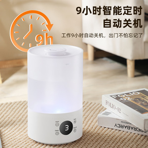 Ultrasonic Household <b>Humidifier</b> 4L Transparent Tank LED Light Aromatherapy Home Use - Product Image 4
