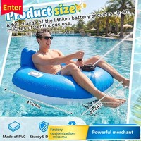 Fauteuil gonflable double électrique modèle GWG de l'usine Jincheng avec système de propulsion en PVC - Parfait pour la piscine, les sports nautiques et comme bateau