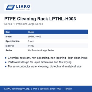เวเฟอร์คาสเซ็ต PTFE ขนาด 3 นิ้ว รุ่นพรีเมียม ซีรีส์ H สำหรับการทำความสะอาดแบบเปียกในอุตสาหกรรมเซมิคอนดักเตอร์ ทนกรด รุ่น LPTHL-H003 - Product Image 2