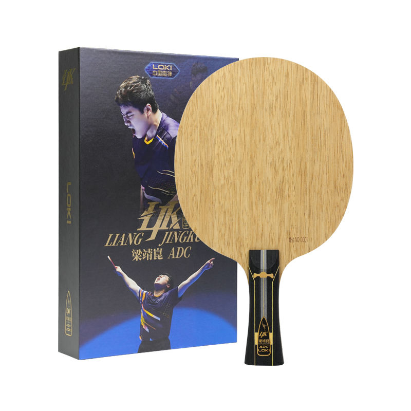 Liang Jingkun ADC-Especial