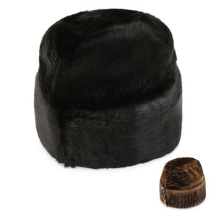 Men's Winter Warm Fur Hat Black Coffee Color Ski Cap Keep Warm Windproof Outdoor Landlord Hat Adult Winter Hat - Product Image 1