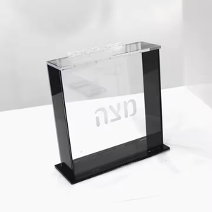 定制尺寸台式方形Lucite Matzon盒犹太亚克力Matza托盘，适用于Shabbos和Yomim Tovim - Product Image 2
