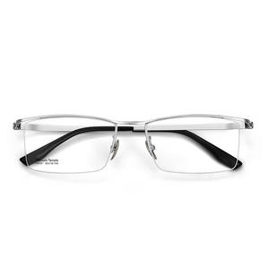 Montura de gafas cuadradas de titanio 20013, montura completa ligera para hombre, para gafas de miopía - Product Image 1