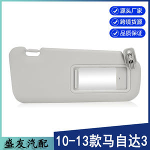 Parasol para Mazda BBM2-69-320C-75, Lado Derecho, Sin Luces, 2010-2013, Material PVC - Product Image 5