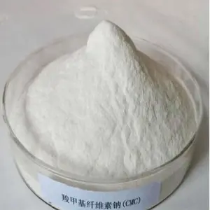 Заводская фабрика CMC белый порошок карбоксиметилцеллюлозы пищевой