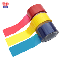 Ruban adhésif de sécurité anti-effraction en PET avec impression de logo personnalisé, adhésif acrylique écologique pour scellage et avertissement des cartons