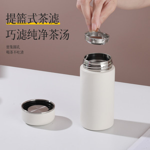 Portable 316 Stainless Steel Insulated Tumbler Compact Mini Cup For Gift With Thermal Insulation - Product Image 1