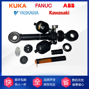 Ensemble de cylindre d'équilibrage Kuka Robot 00311661 KR210 R2700-2 - Product Image 5