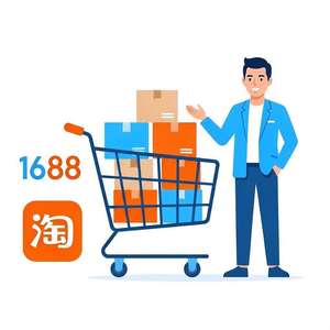Servicio en Línea las 24 Horas de FTS, Agente de Compras de Taobao, Servicio de Compra en Línea de China-1688 con Respuesta Rápida y Agente de Consolidación - Product Image 3