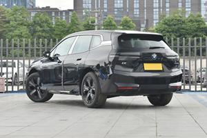 B m w IX <span class=keywords><strong>3</strong></span> yeni B m w Ix3 Ev 4x4 Suv elektrikli araç araba B m w Ix3 yeni enerji arabalar Ix3 dayanıklılık 515km araba - Product Image 6