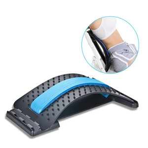 Nouveautés 2023 ET Trending Products : Masseur dorsal magnétique pour soulager les douleurs musculaires et lombaires - Product Image 4