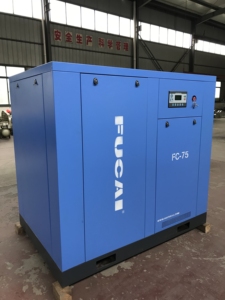 Máy phun sương với tần số thay đổi 55 kW 75hp 10m3/phút máy nén khí trục vít - Product Image 2