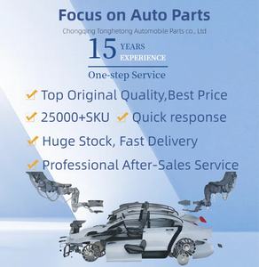 Toptan fiyat Ford Focus için otomobil parçaları motor montaj - Product Image 6