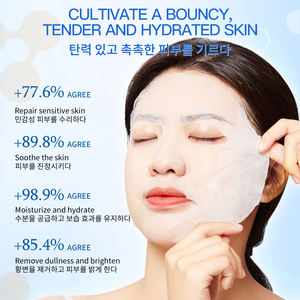 Atacado Cosméticos Cuidados Com A Pele Natural Clareamento Hidratante Máscara Facial Tablet Anti-envelhecimento Beleza Vitamina Máscara Facial - Product Image 4