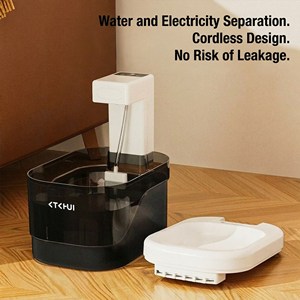 Durable Electric Pet Drinking Fountain Fresh <b>Water</b> Cycle Easy Clean Pet <b>Water</b> <b>Dispenser</b> - Product Image 3