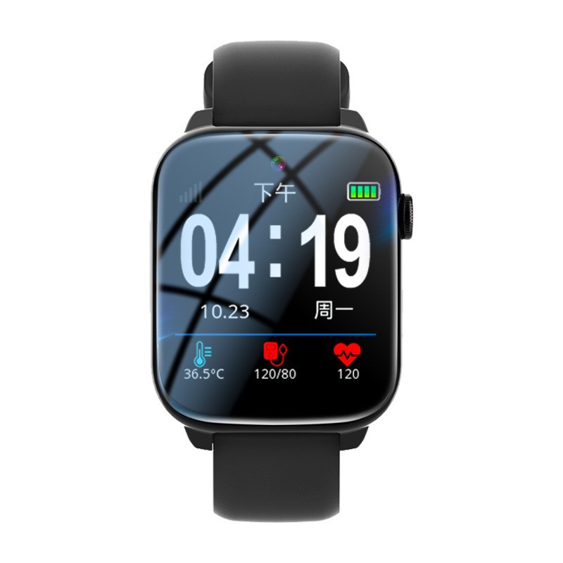 Europa negra, Asia y África