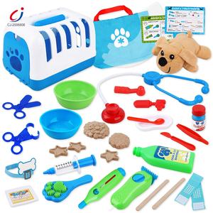 <span class=keywords><strong>Kit</strong></span> de médico para niños, conjunto de Juguetes Para el cuidado de mascotas, mochila, Doctor, 34 Uds. - Product Image 1
