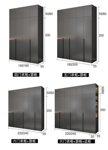 Armoire Moderne Simple et Luxueuse en <span class=keywords><strong>Bois</strong></span> pour Appartement, Combinaison Table à Manger, Chambre et Coiffeuse, Grande Armoire à Cinq/Six <span class=keywords><strong>Portes</strong></span> - Product Image 5