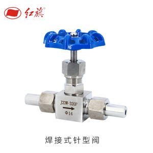 Hongqi Stainless Steel <b>Needle</b> <b>Valve</b> J13W 320P M20X1.5 Internal External Threads Precision Control - Product Image 2