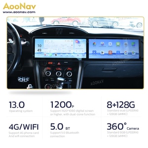 AOONAV Car Radio Android 13 for Toyota 86 Subaru BRZ 2012-2020 Carplay Player GPS Navigation Touch Screen Head Unit - Product Image 5