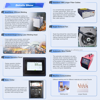 Maquina de soldar laser soldador laser portatil 1500W 2000W 3000W 6000W máquina soldadora láser de fibra