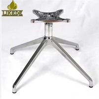 Base de pouf pivotante à 360 degrés en alliage d'aluminium poli, 4 étoiles, pour chaise longue de loisirs – Grande Vente