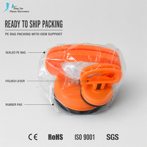 Extractor <span class=keywords><strong>de</strong></span> abolladuras <span class=keywords><strong>de</strong></span> carrocería <span class=keywords><strong>de</strong></span> coche con ventosa <span class=keywords><strong>de</strong></span> una sola garra, kit <span class=keywords><strong>de</strong></span> reparación <span class=keywords><strong>de</strong></span> paneles para parabrisas, puertas y guardabarros <span class=keywords><strong>de</strong></span> vehículos - Product Image 1