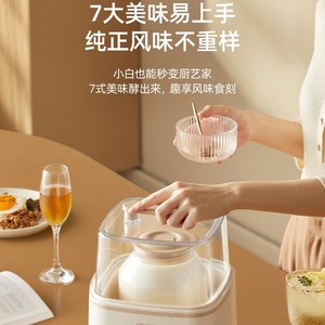Máquina para Hacer Yogur Oidire 1.0L 2.0L con Tanque Interior de Vidrio, Multifuncional, para Fermentar Vino de Arroz, Natto y Kimchi - Product Image 5
