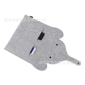 Étui pour tablette en feutre, motif éléphant stylé, étui de protection pour produits électroniques, personnalisable. - Product Image 1